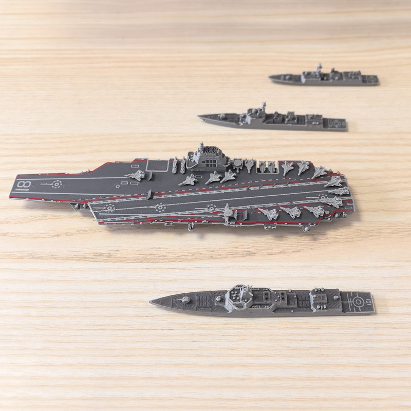 Rc Hobby Models - 1PCS 1/2000 Scale Multi-type Warship Model