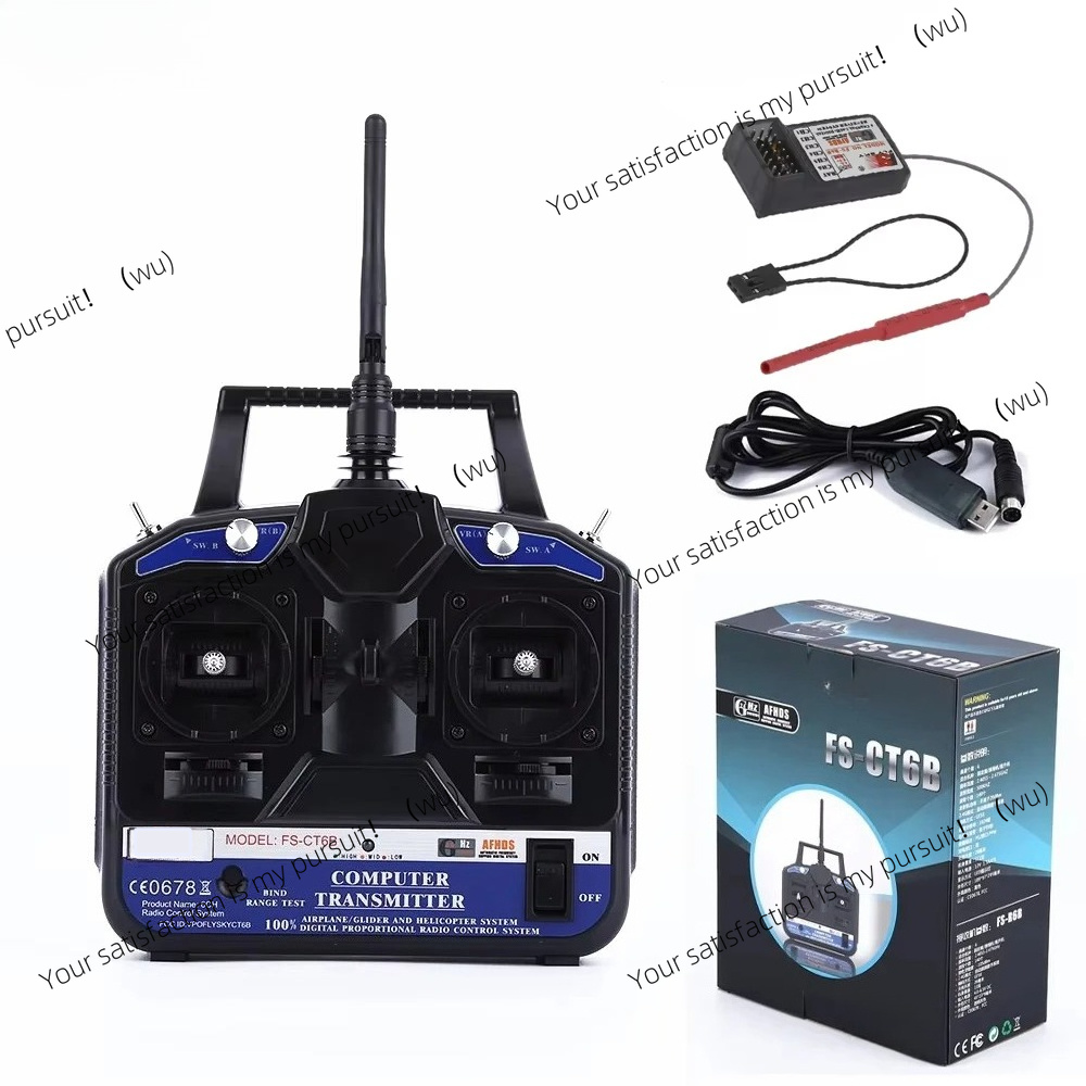Radio Transmitter 6Ch - 2.4G 6-Channel AFHDS RC Transmitter with