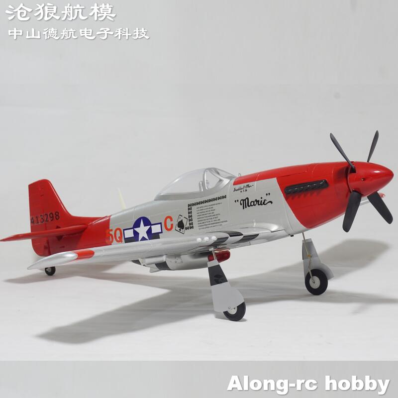 EPO Plane WarII RC Airplane Mo - đánh giá và giá Rc Hobby Hk